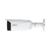 DAHUA DH-IPC-HFW3449T1P-AS-PV-0360B-PRO IP-камера