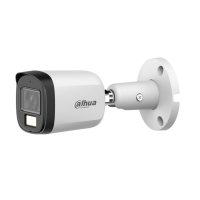 DAHUA DH-HAC-B2A51P-U-IL-0600B-S2 HD камера
