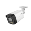 DAHUA DH-HAC-HFW1239TLMP-A-LED-0280B-S3 HD камера