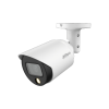 DAHUA DH-HAC-HFW1239TP-A-LED-0280B-S3 HD камера