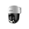 DAHUA DH-HAC-PT1200BP-IL-A-E2Z HD камера