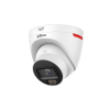 DAHUA DH-IPC-HDW2449TP-S-LED-0280B-PRO IP-камера