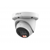 DAHUA DH-IPC-HDW3449QMP-S-IL-0280B IP-камера