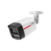 DAHUA DH-IPC-HFW2449TLP-S-LED-0280B-PRO IP-камера