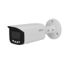 DAHUA DH-IPC-HFW5449TP-ASE-LED-0360B-S2 IP-камера