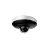 DAHUA DH-SD1A204DB-GNY IP-камера