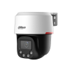 DAHUA DH-SD2C400NA-B-PV-PRO IP-камера