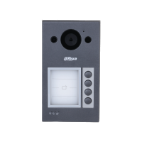 DAHUA DHI-VTO3312Q-P IP вызывная панель