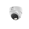 DAHUA DH-HAC-T1A51P-U-IL-0360B-S2 HD камера