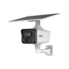 DAHUA DH-IPC-HFW2441DGP-4G-SP-B-0360B IP-камера