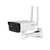 DAHUA DH-IPC-HFW3441DGP-AS-4G-NL668EAU-B-0280B IP-камера