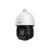 DAHUA DH-SD3D416NB-GNY IP-камера