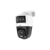 DAHUA DH-HAC-PTS1500CP-E2-IL-A-0280B/0600B HD камера