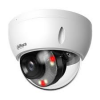 DAHUA DH-IPC-HDBW1439E1P-A-IL-0280B-S6 IP-камера