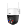 DAHUA DH-IPC-P5ASP-PV-S2 IP-камера