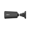 DAHUA DH-BF4CA-XL IP-камера