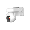 DAHUA DH-BP4A-4G IP-камера