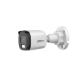 DAHUA DH-HAC-B1A51P-U-IL-0600B-S3 HD камера
