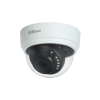 DAHUA DH-HAC-D1A51P-U-0360B-S3 HD камера