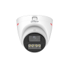 DAHUA DH-HAC-HDW1249XP-IL-A-PRO-0360B HD камера