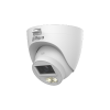DAHUA DH-HAC-HDW1500CLQP-IL-A-0280B-S3 HD камера