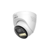 DAHUA DH-HAC-HDW1500TQP-IL-T-0360B HD камера