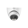 DAHUA DH-HAC-HDW1801TP-IL-A-0360B-S3 HD камера