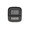 DAHUA DH-HAC-HFW1249XP-IL-A-PRO-0280B HD камера