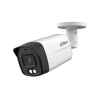 DAHUA DH-HAC-HFW1801TLMP-IL-A-0360B-S3 HD камера