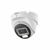 DAHUA DH-HAC-T2A51P-U-IL-0360B-S3 HD камера