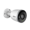 DAHUA DH-IPC-F5DP-IL-0280B IP-камера