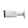 DAHUA DH-IPC-HFW21249TP-S-IL-0280B IP-камера