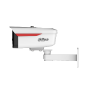 DAHUA DH-IPC-HFW2449MP-S-LED-0360B-B-PRO IP-камера