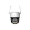 DAHUA DH-IPC-P8FP-PV-0360B-PRO IP-камера