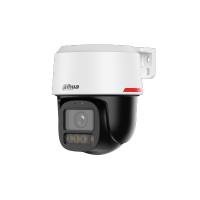 DAHUA DH-IPC-PT2449C1-S-PV-PRO IP-камера