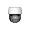 DAHUA DH-IPC-PT2449C1-S-PV-PRO IP-камера