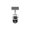 DAHUA DH-IPC-PTS2649C-3E3Z-4GB20-PRO IP-камера
