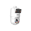 DAHUA DH-SDT4E225-4F-GB-A-PV1-0280-S2 IP-камера