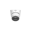 DAHUA DH-IPC-HDW5459HP-ASE-PV-0280B-PRO IP-камера