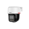 DAHUA DH-IPC-PT2849C1P-S-PV-LED-0360B-PRO IP-камера