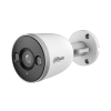 DAHUA DH-F5D-IL IP-камера