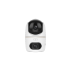 DAHUA DH-H3D-3F IP-камера