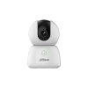 DAHUA DH-H5B IP-камера
