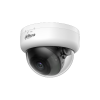 DAHUA DH-HAC-D1A21P-U-IL-0280B HD камера