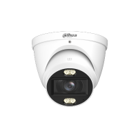DAHUA DH-HAC-HDW1500TP-Z-IL-A-S3 HD камера