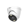 DAHUA DH-HAC-HDW1500TP-Z-IL-A-S3 HD камера
