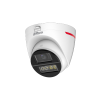 DAHUA DH-HAC-HDW1549XP-A-PRO-0360B HD камера