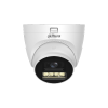 DAHUA DH-HAC-HDW1801TQP-IL-T-0360B HD камера