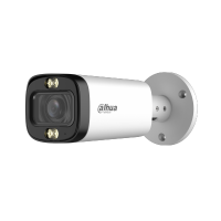DAHUA DH-HAC-HFW1500RP-Z-IL-A-S3 HD камера