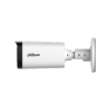 DAHUA DH-HAC-HFW1500RP-Z-IL-A-S3 HD камера